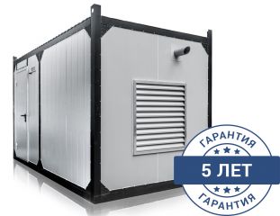 Дизельный генератор CTG 13M-M в контейнере с АВР