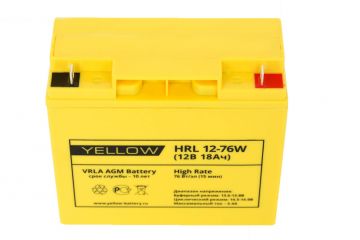 YELLOW HRL 12-76W